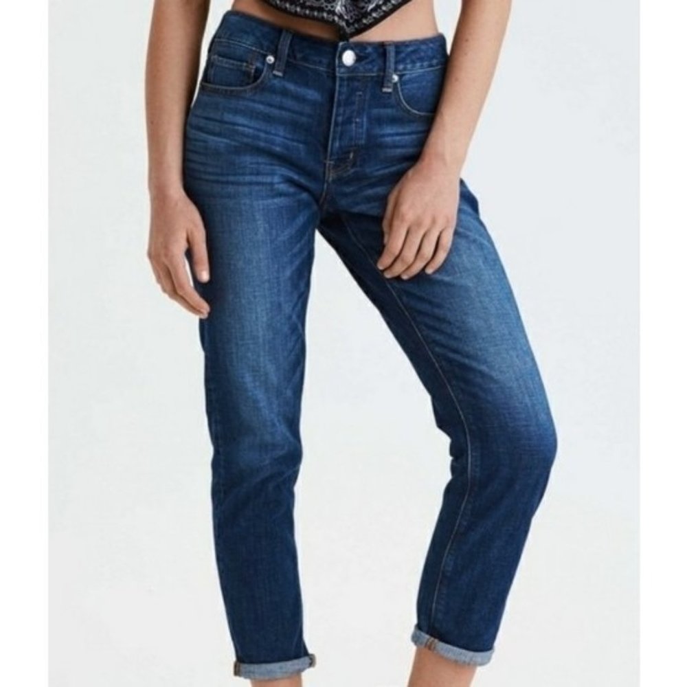 American Eagle Hi-Rise Tomgirl Jeans